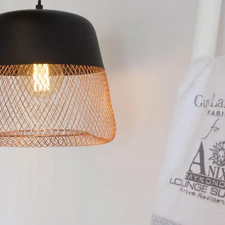 Anixi Lounge - Adults Only Hotel Ornos (Mykonos)